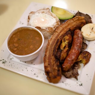 Bandeja Paisa